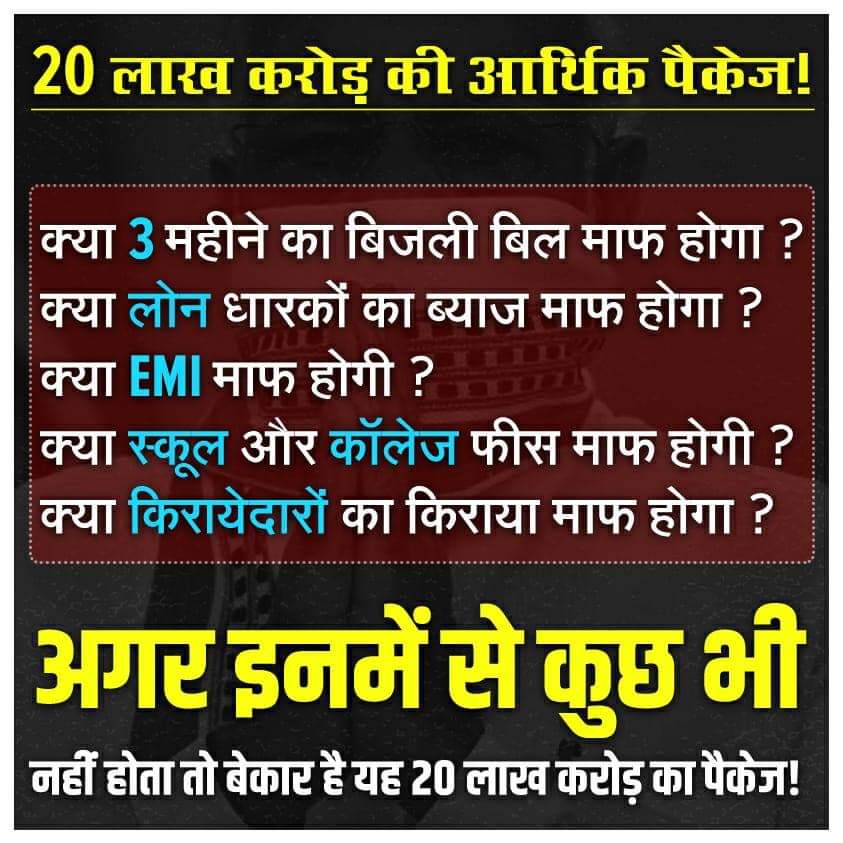 Bhuvnes10053143's tweet photo. @narendramodi https://t.co/gO3tuJIPZb