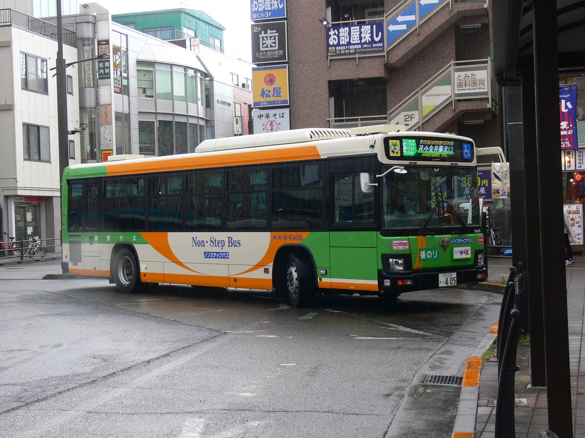 たくみってぃー 途中下車の旅バス停留所編 第三百七回目第二部は 西武バス 都営バス 花小金井駅 北口 です 都 青梅車庫 青梅駅 河辺駅入口 武蔵村山市役所 東大和市役所入口 青梅街道駅 昭和病院方面 西 芝久保 田無駅入口 東伏見坂上 東京 たくみってぃー 途中下車の旅バス停留所編 第三百七回目第二部は 西武バス 都営バス 花小金井駅 北口 です 都 青梅車庫 青梅駅 河辺駅入口 武蔵村山市役所 東大和市役所入口 青梅街道駅 昭和病院方面 西 芝久保 田無駅入口 東伏見坂上 東京