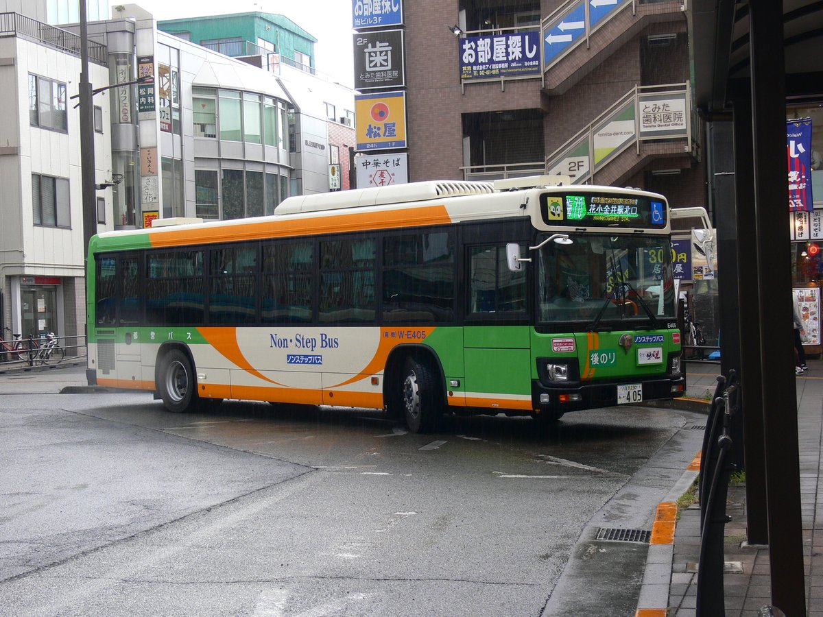 たくみってぃー 途中下車の旅バス停留所編 第三百七回目第二部は 西武バス 都営バス 花小金井駅 北口 です 都 青梅車庫 青梅駅 河辺駅入口 武蔵村山市役所 東大和市役所入口 青梅街道駅 昭和病院方面 西 芝久保 田無駅入口 東伏見坂上 東京