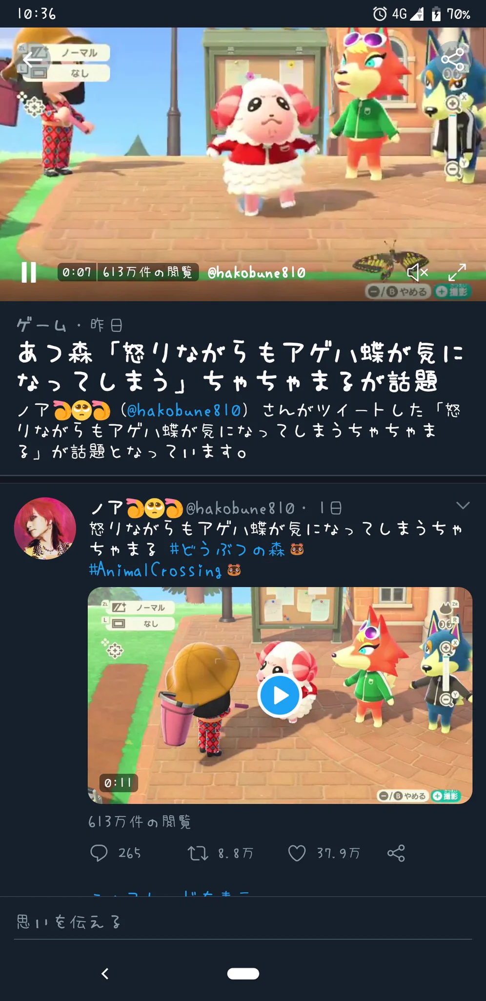 @hakobune810 やばいですwww笑ったwww 