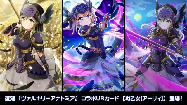 東京ドールズのtwitterイラスト検索結果 古い順