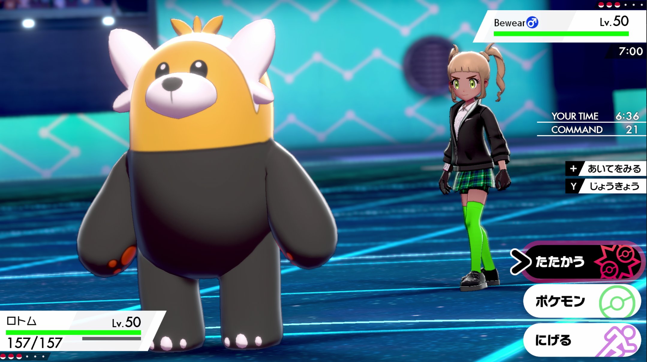 ビエラ Na Twitteri 色違いキテルグマなんかおもろいな いまだに半年前のバンビーのレンタルパーティでシングルする男 T Co 4nurxuguem Twitter