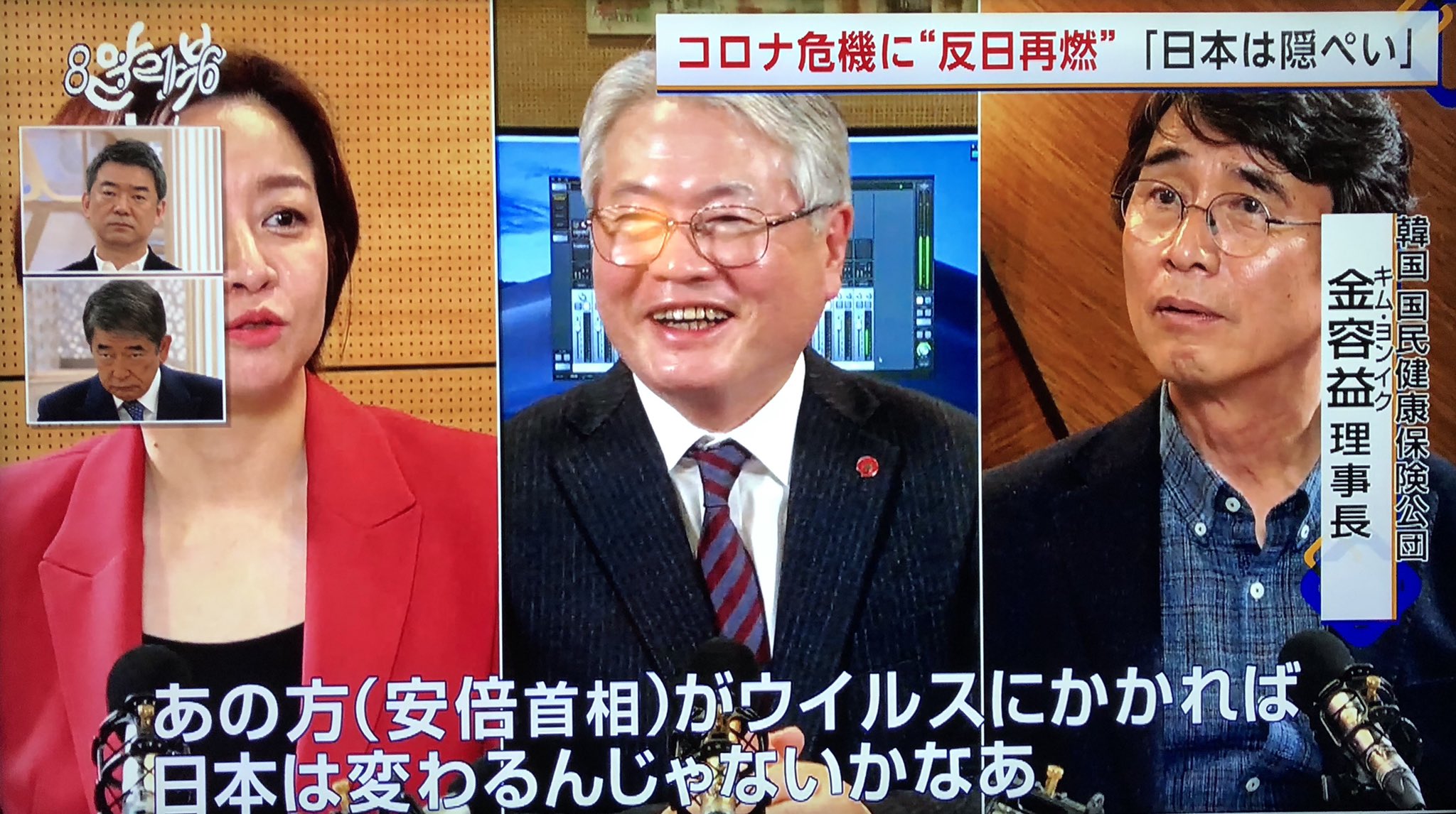 坪井貴史 Twitter Search Twitter