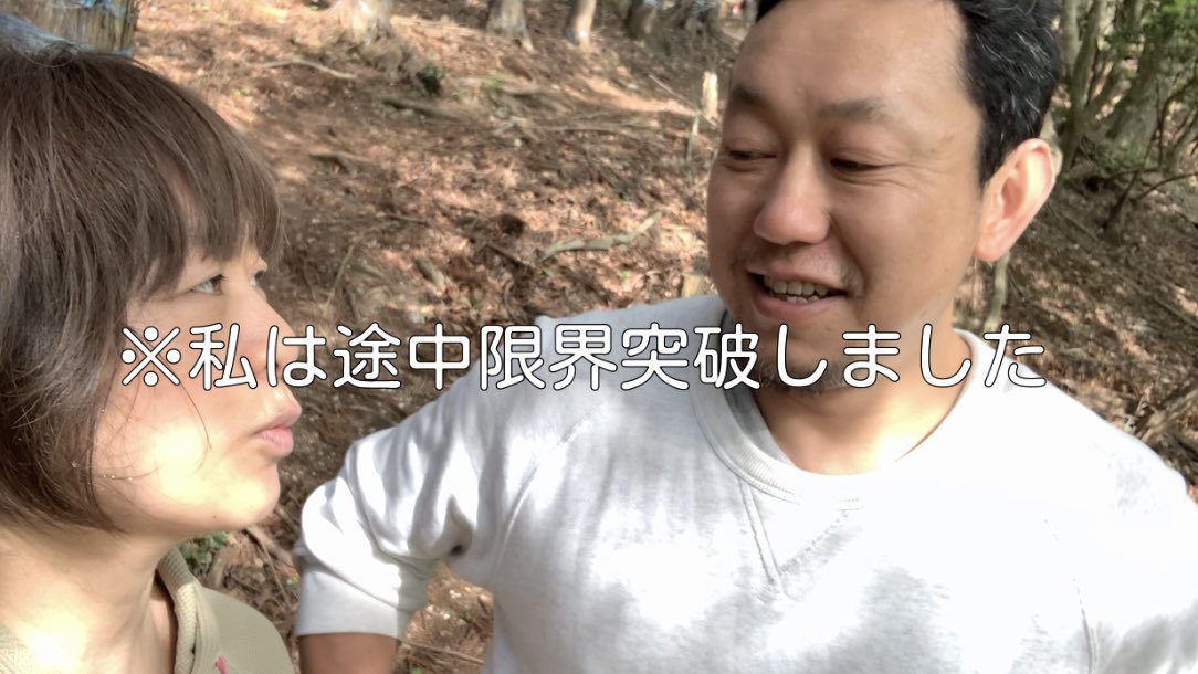 通信販売サイト 南朋くんママ様 専用 - hotelblonduos.is