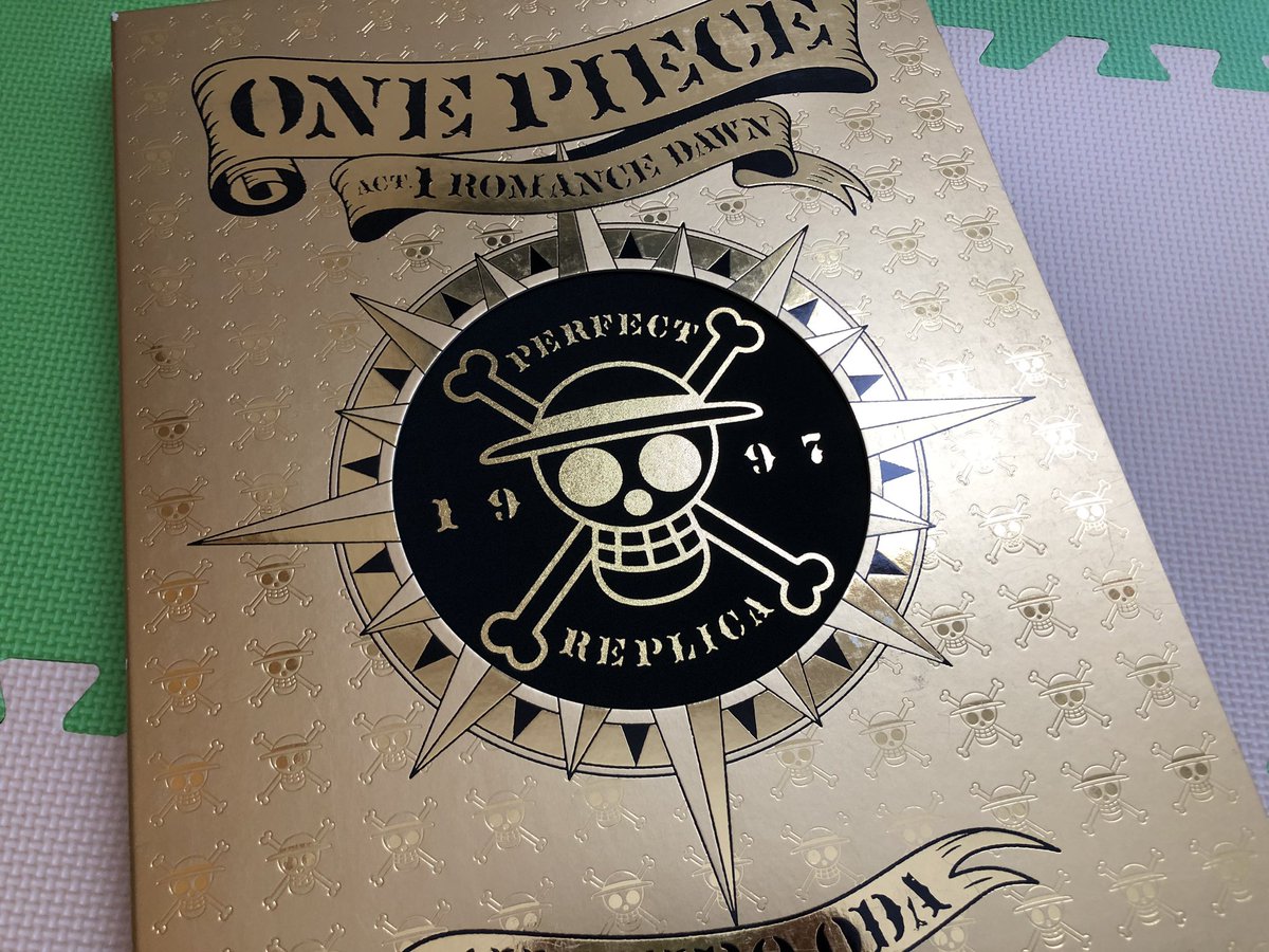 Yasu お宝を手に入れた One Piece第1話複製原画box もう9年くらい前の完全受注ものだから新品じゃないのは仕方ない 永遠に見てられる 原画ってやっぱいい カラーのとこ裏まで再現されてるのすごい
