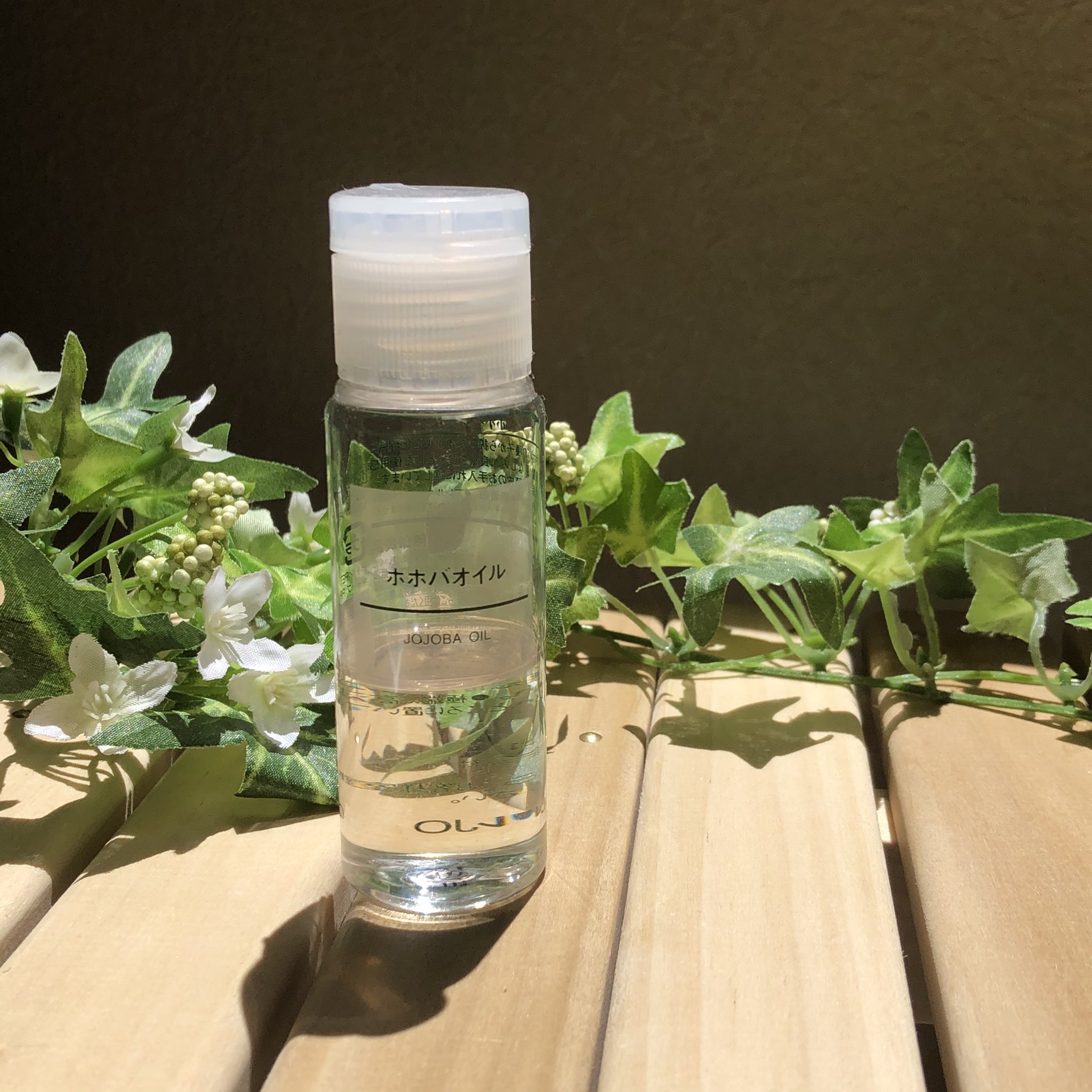 無印ホホバオイル Twitter Search Twitter