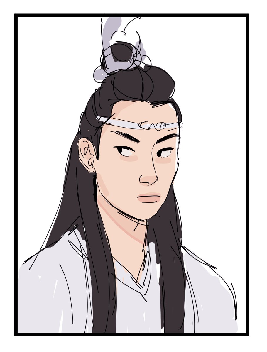 conceal dont feel for the dumbass #TheUntamed 