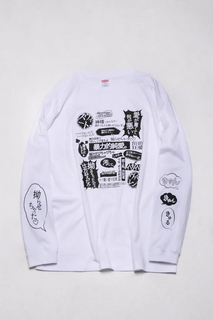 EYBguaRXgAAm_GD?format=webp&