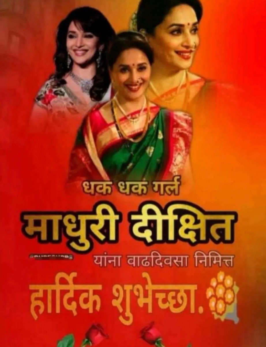 ARUN AGHAV tweet media
