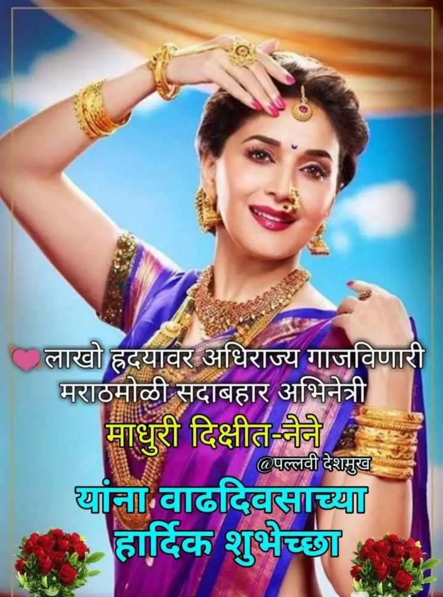 ARUN AGHAV tweet media