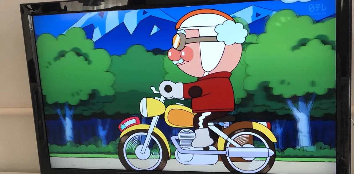 実はちょいワルおやじ？オフ日のジャムおじさんがファンキー過ぎるw