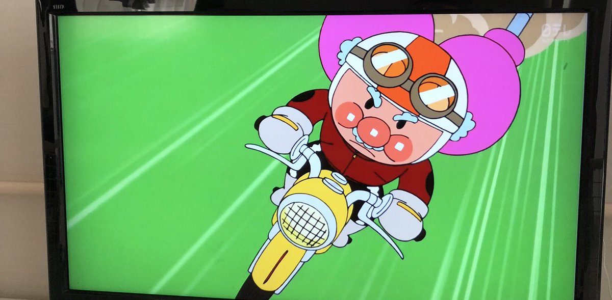 それいけ アンパンマン ジャムおじさんが休日にバイクを乗りこなしアウトドアスキルを発揮する様子に釘付けになるtl Togetter それいけ アンパンマン ジャムおじさんが休日にバイクを乗りこなしアウトドアスキルを発揮する様子に釘付けになるtl Togetter