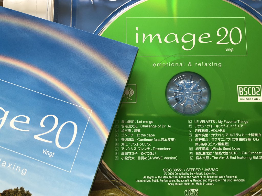 ラフマニノフ交響曲第2番 ラフマニノフ交響曲第2番