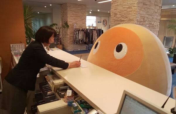 mondomascots's tweet photo. Yunopon checks in. https://t.co/849a774z7q