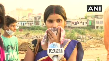 Twitter पर छबि देखें