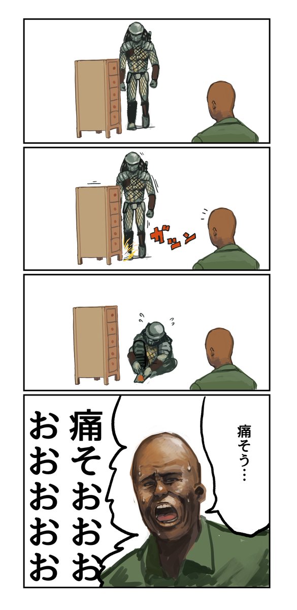 再掲。感情移入してしまうマック軍曹。 