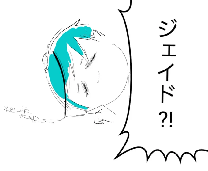 他の方が描く監督生がかわいい 