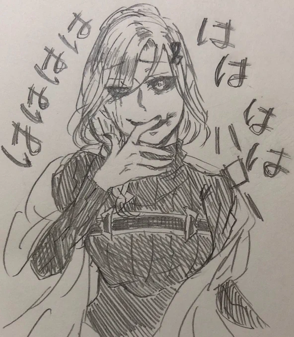 rkgk オートファジーな巴さん 