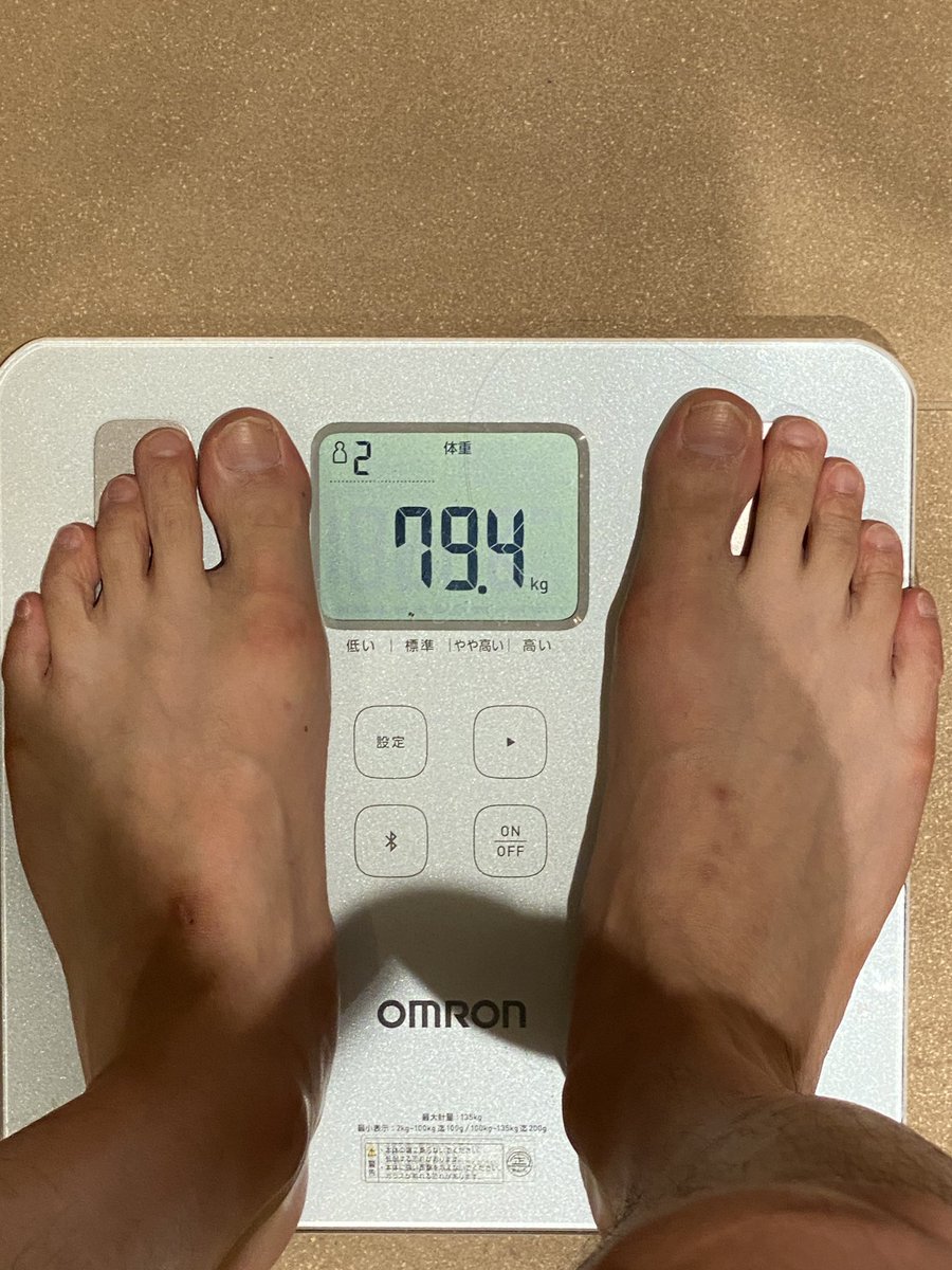 三崎優太 Yuta Misaki 青汁王子 ダイエット生活2日目 79 4kg 前日比 1 2kg 開始から 1 2kg 昨日からネットで見つけた一日一食ダイエットを実践 朝と夕方にオリーブオイルオイルを大さじ一杯飲む 夜は好きなもの食べる 一日で1kg以上落ちてびっくりした 三崎優太 Yuta Misaki 青汁王子 ダイエット生活2日目 79 4kg 前日比 1 2kg 開始から 1 2kg 昨日からネットで見つけた一日一食ダイエットを実践 朝と夕方にオリーブオイルオイルを大さじ一杯飲む 夜は好きなもの食べる 一日で1kg以上落ちてびっくりした