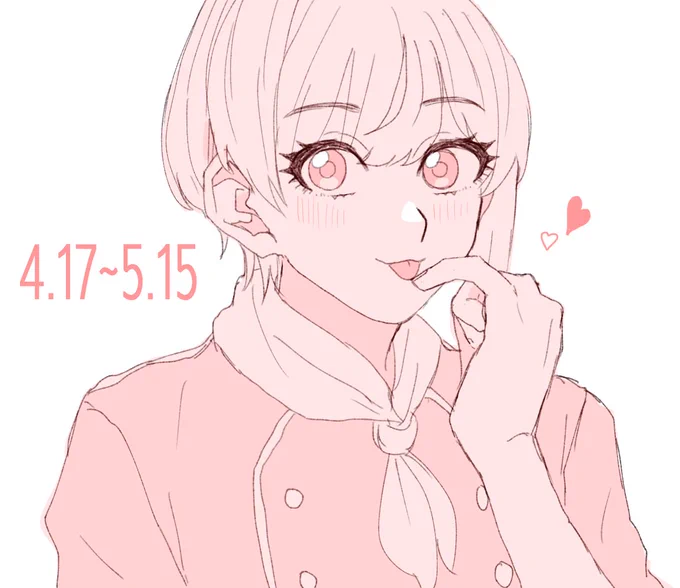 1日1デリカ完走です!
みなさん投票は今日までなのでお忘れなく!
#第9回シンデレラガール総選挙 
#2020年はフレフレ年??
#1日1デリカ 