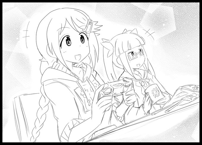 他人の動作はよく見てる好紗南 味茶話の漫画 他人の動作はよく見てる好紗南 味茶話の漫画