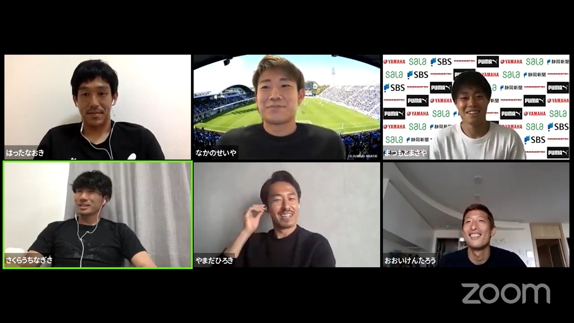 ジュビロ磐田 Twitter પર ジュビロサッカースクール生限定企画 せんしゅにききたい が 一般公開されました ジュビロ磐田公式チャンネル T Co Ly5yootmnu 全4回 大人の皆様も ぜひ童心に返ってお楽しみください ジュビロ磐田 Twitter પર ジュビロサッカースクール生限定企画 せんしゅにききたい が 一般公開されました ジュビロ磐田公式チャンネル T Co Ly5yootmnu 全4回 大人の皆様も ぜひ童心に返ってお楽しみください