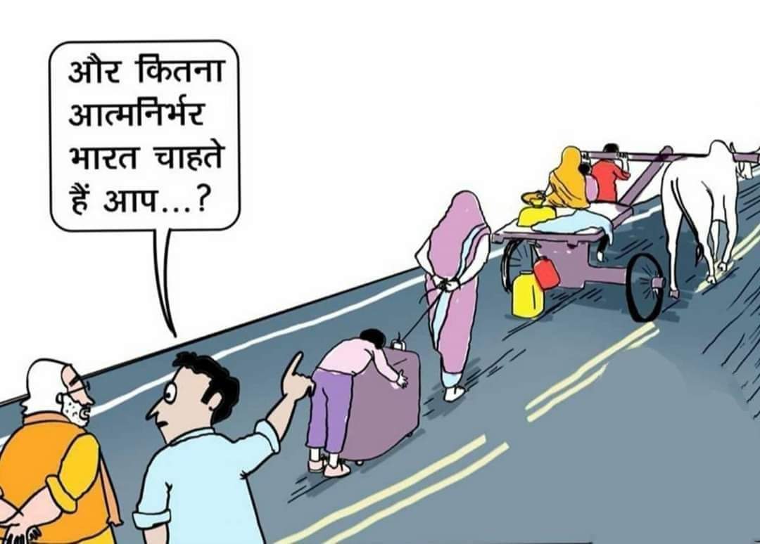 RAKESH JHA on Twitter