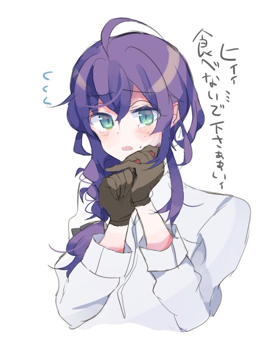 美魔女のtwitterイラスト検索結果 美魔女のtwitterイラスト検索結果
