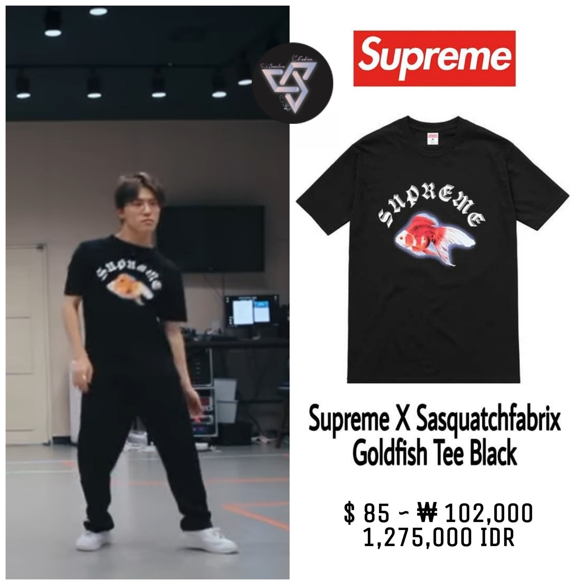supreme goldfish shirt