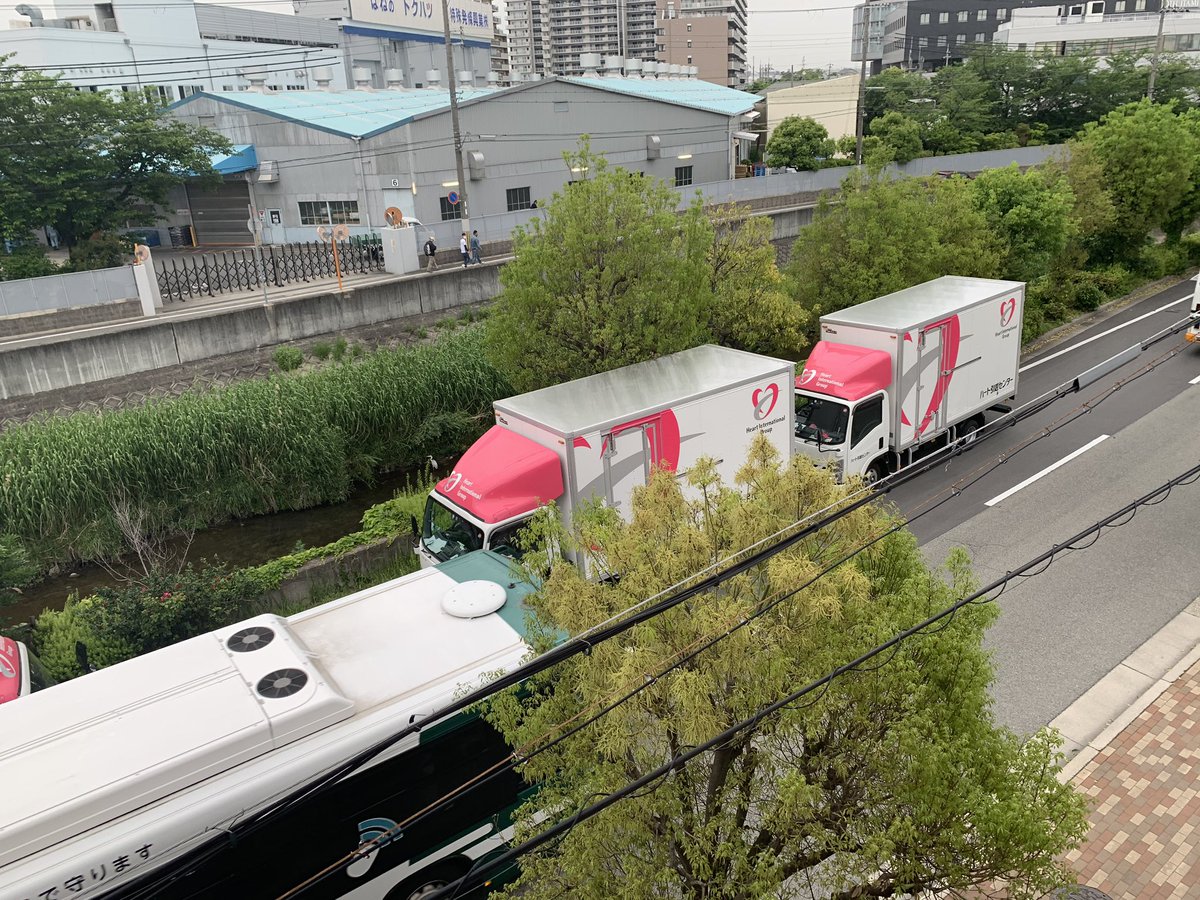 ハート引越センター