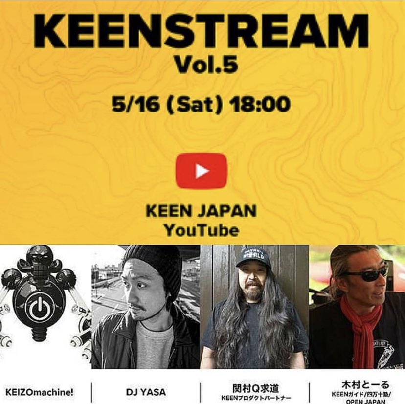 ⬇️出演します♪
「#KEENSTREAM Vol.5」を5/16（土）18:00からKEEN公式YouTubeチャンネルにて配信します。
MCはジョージ・ウイリアムズ、音楽ライブには、DMC World DJ Championships優勝など輝かしい実績を誇る DJ YASA。そしてKEIZOmachine! が出演

youtube.com/watch?v=JAN1AX…