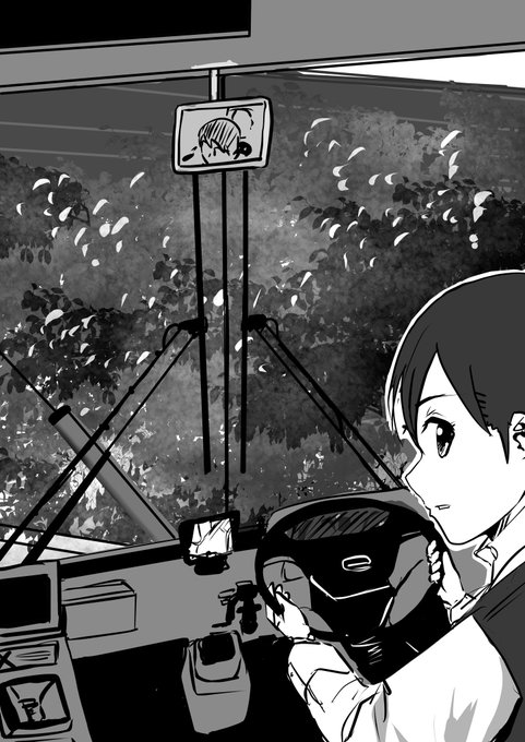 さっきの1系統の前面ビューはこんな感じかしら。もはや壁。前輪が運転席の後ろにある車輌を運転したことがない人は背筋がヒュってなるやつ。たぶん景色が横に流れるんです。
(あくまでイメージです) 
