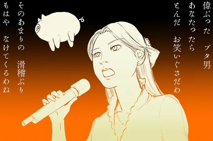 #第9回シンデレガール総選挙 投票受付は、18時59分までですって!!!い、いそがなきゃブヒィ〜〜〜〜〜〜〜ッ!!!!!!!!!!!!!???? 