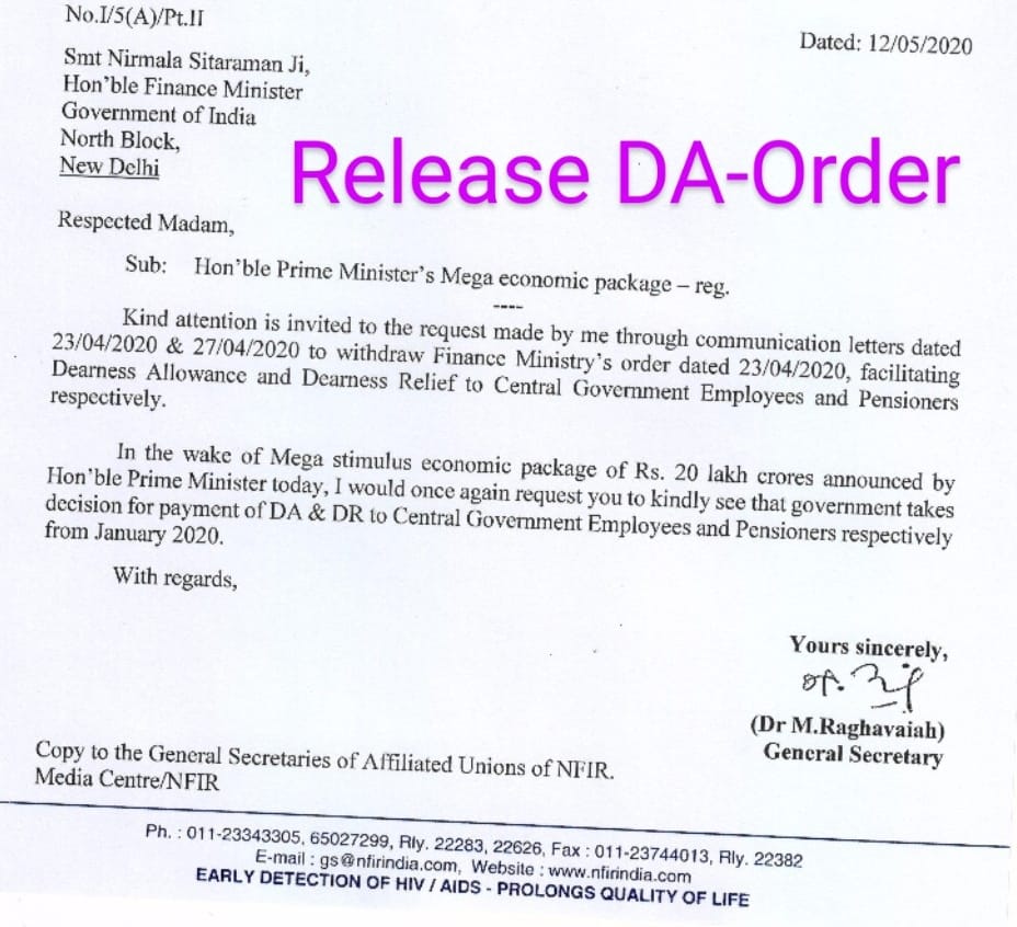 birambhu's tweet image. .@PIBFactCheck सर आपसे निवेदन है की इसकी सत्यता बताने का कष्ट करें| ये पत्र वाट्सअप के द्वारा प्राप्त हुआ है| @FinMinIndia @nsitharaman @PMOIndia