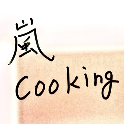 #新しいプロフィール画像