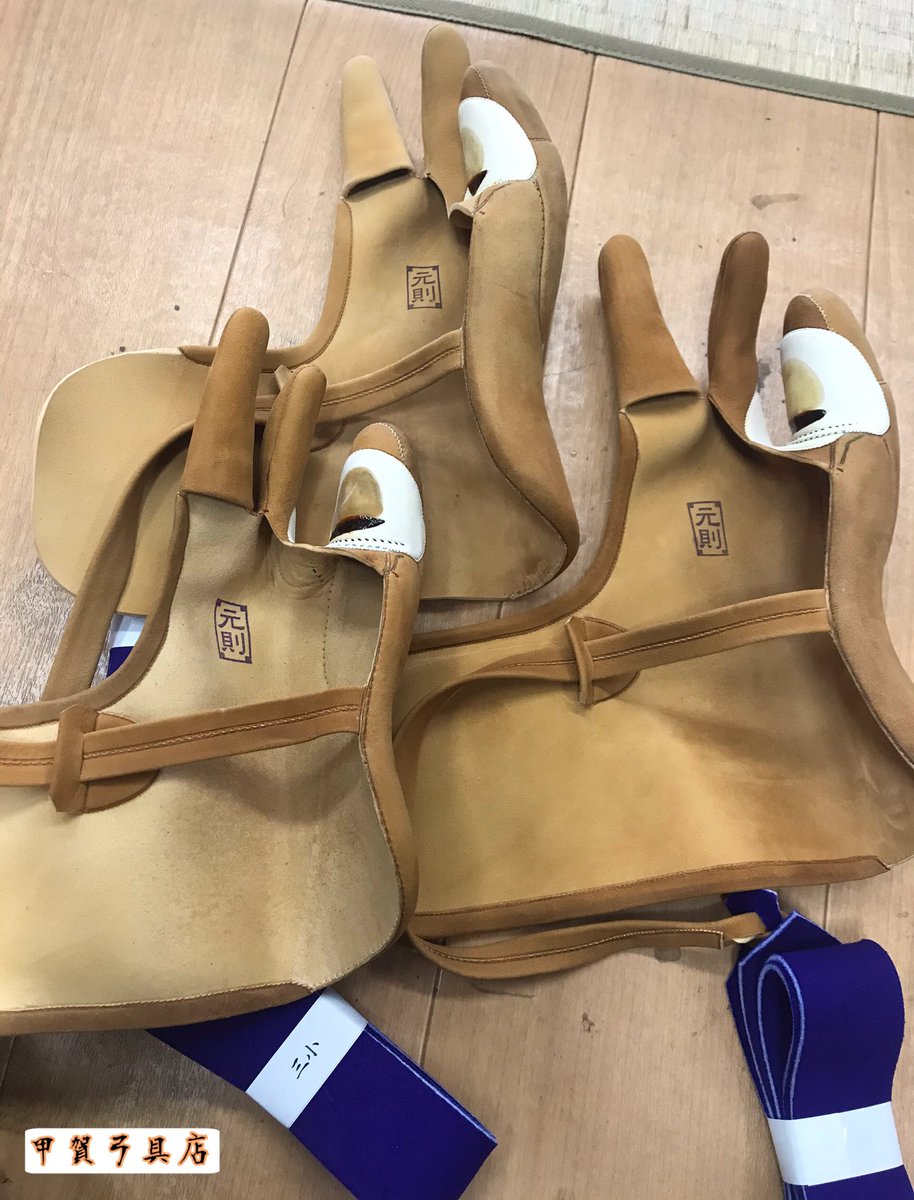 弓道 かけ 弽元則 （かけ 元則 手形 四ッ | 甲賀弓具店OnlineShop）
