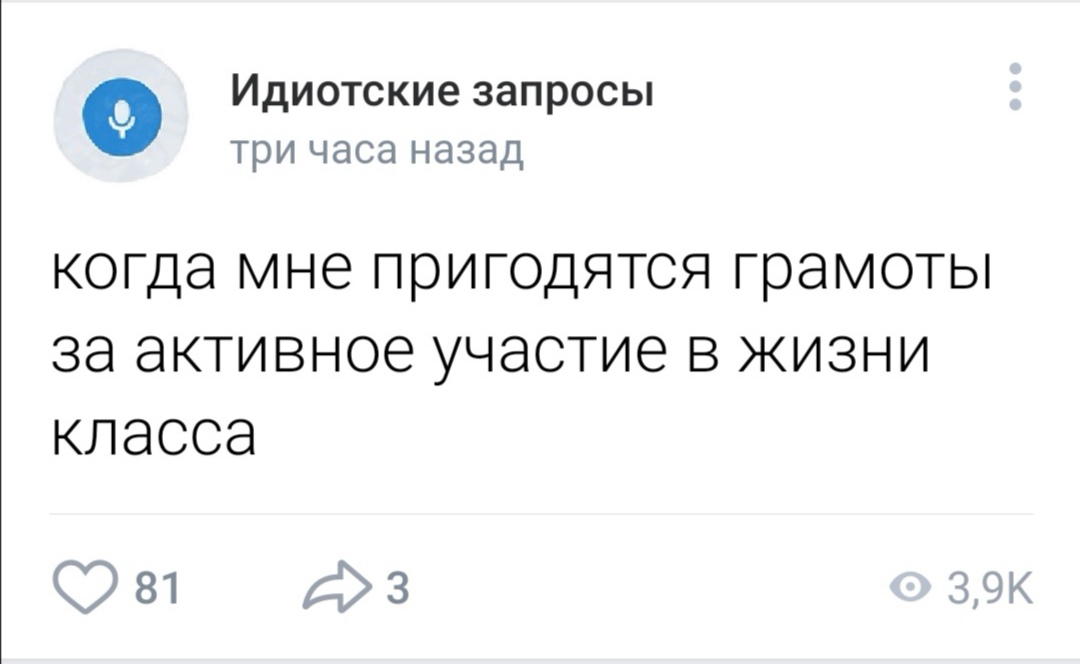 ___Marinka___'s tweet photo. https://t.co/wNNFxxWoXH