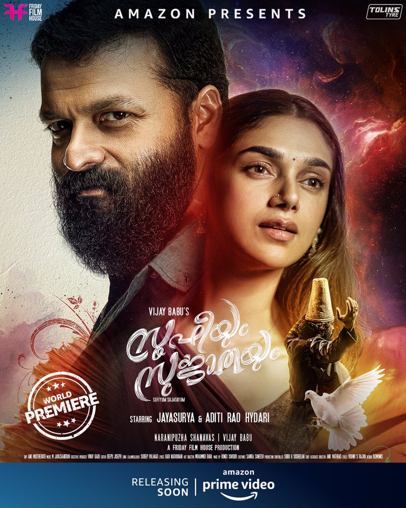 Experience the different shades of love, in the world premiere of #SufiyumSujatayumOnPrime. Coming Soon! #WorldPremiereOnPrime 

@VijaybabuFFh @Actor_Jayasurya @aditiraohydari @NaranipuzhaS