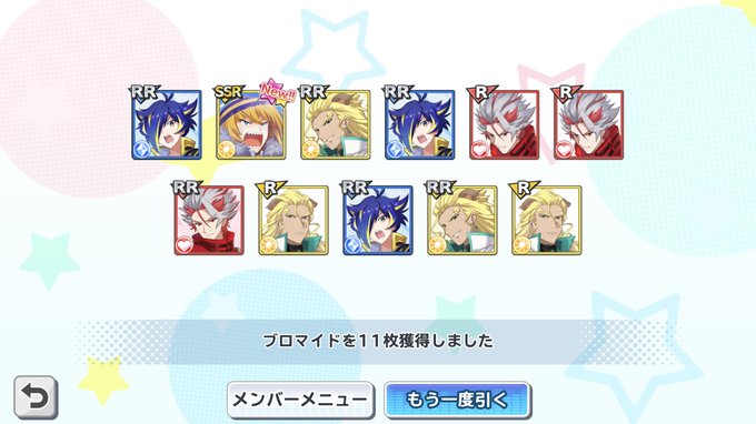 しななんさん の人気ツイート 10 Whotwi グラフィカルtwitter分析