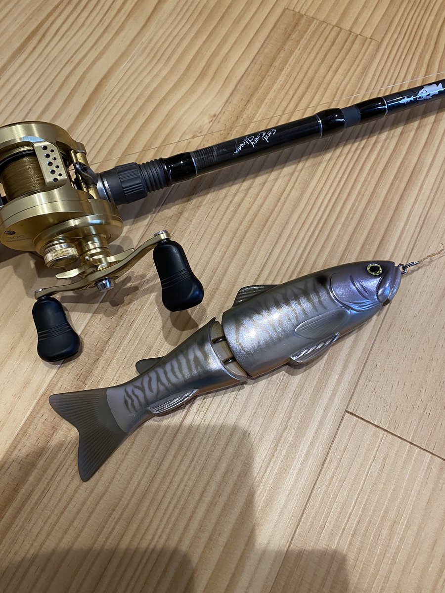 送料込み』ツララ モンストロ65 アンドレJr.