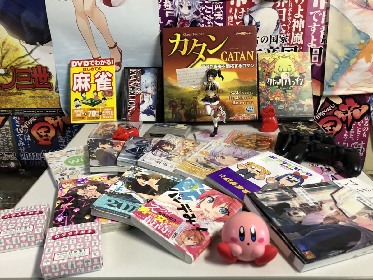 京都府立大学アニメサークル2020 Animegame Kpu Twitter