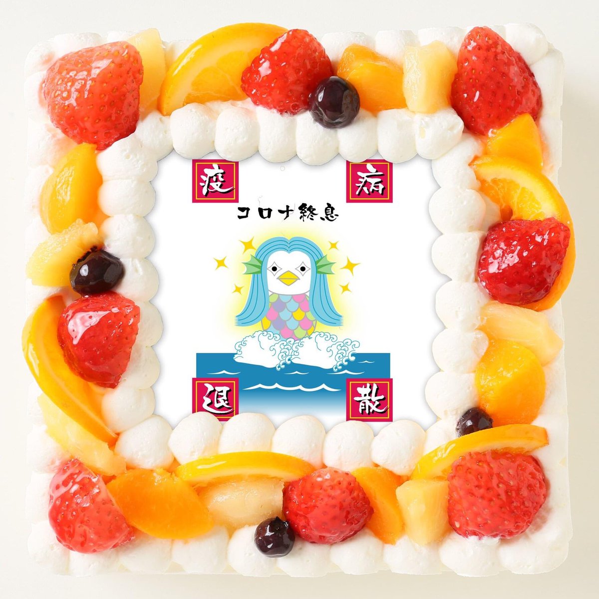 洋菓子のミロ Sweets Miro Twitter