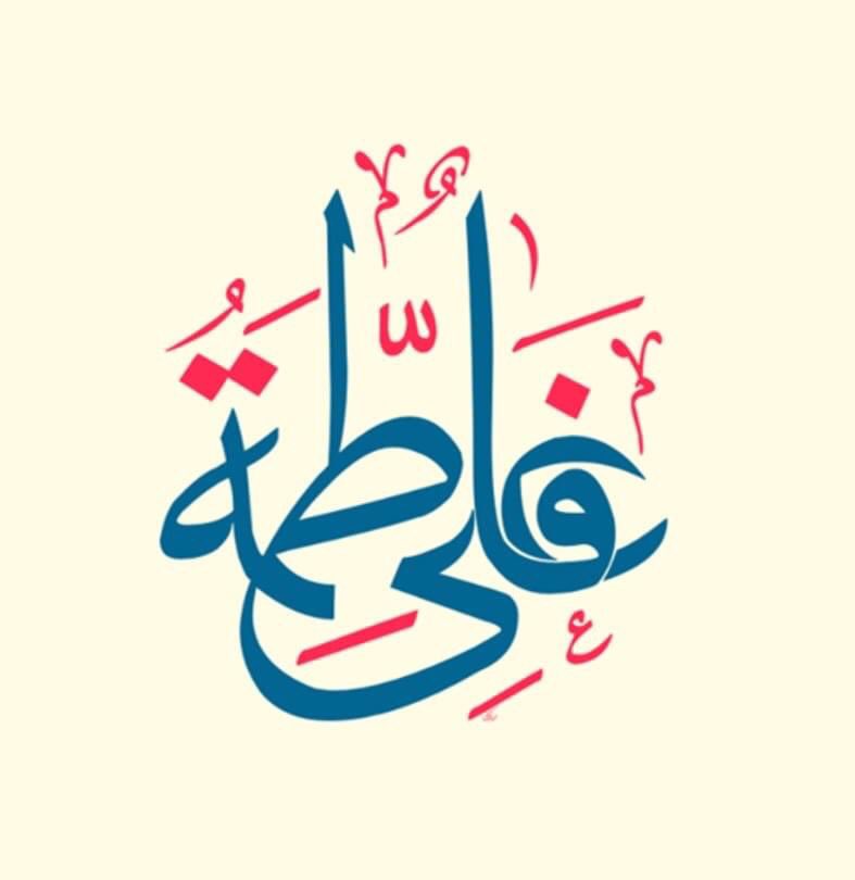 Image post