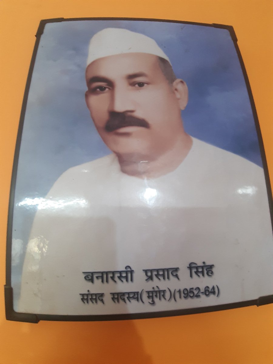 DrSamirKrSingh's tweet photo. महान स्वतंत्रतासेनानी, पंडित नेहरू जी के अत्यंत भरोसेमंद  व बिहार केसरी डॉ  श्रीकृष्ण सिंह के प्रथम सहयोगी ,मुंगेर के प्रथम सांसद, मेरे दादा जी स्वर्गीय बनारसी प्रसाद सिंह जी की पुण्य तिथि पर भावभीनी श्रद्धांजलि।@RahulGandhi @priyankagandhi @shaktisinhgohil  @DrMadanMohanJha https://t.co/Dl5es3sAN8