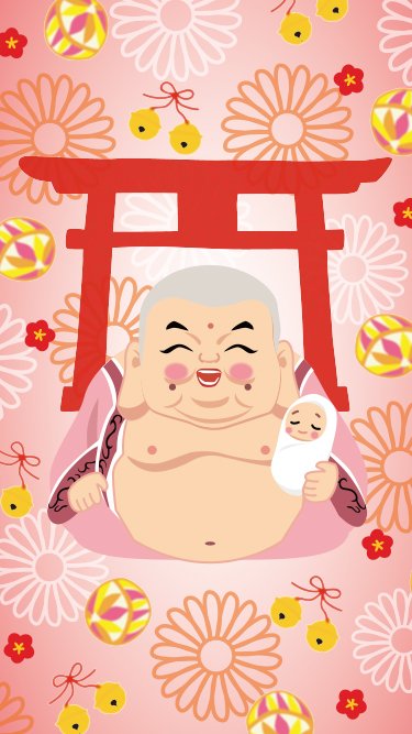 ミーたん 病気もち中 On Twitter 子宝の恵まれる木村さんを待ち受けにしてみました
