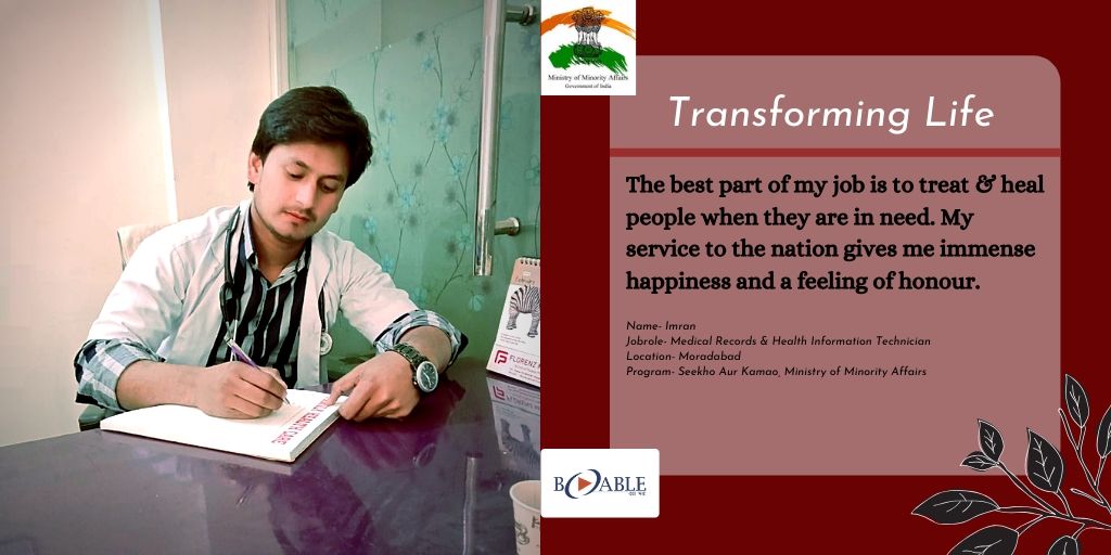 BABLEINDIA's tweet photo. We are continuously trying to create an impact on the life of people. The feedback from our alumni has made us proud.
@naqvimukhtar 
@Sardavishnu 
@vishalamarawat 
@RajeevT84612791 https://t.co/X2gtQSuqbT