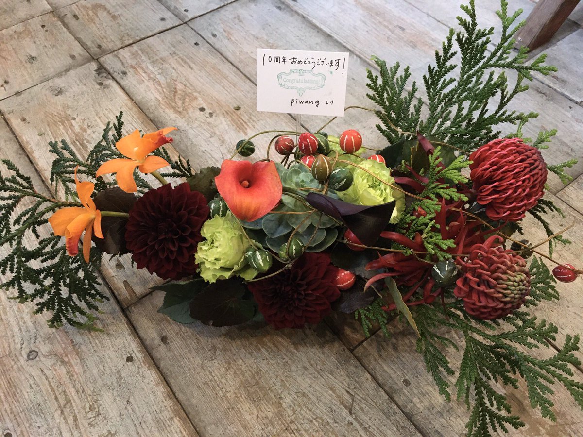 福島誠 (@makotocchann) / Posts / X