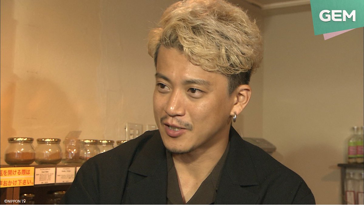 Gem Tv Asia Yet Another Semi F4 Reunion With Shunoguri In Junmatsumoto S Mj Challenge Set Your Reminder To Tune In To Must Be Arashi S3 Tonight At 8pm 7pm