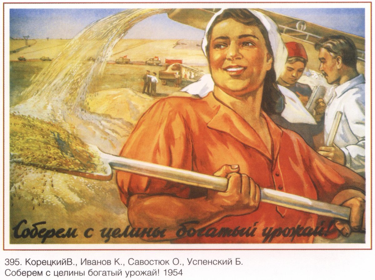 foxeditt's tweet photo. @chickhawk3 @winnieschrider looks like a USSR poster https://t.co/PtjDDuRvv6