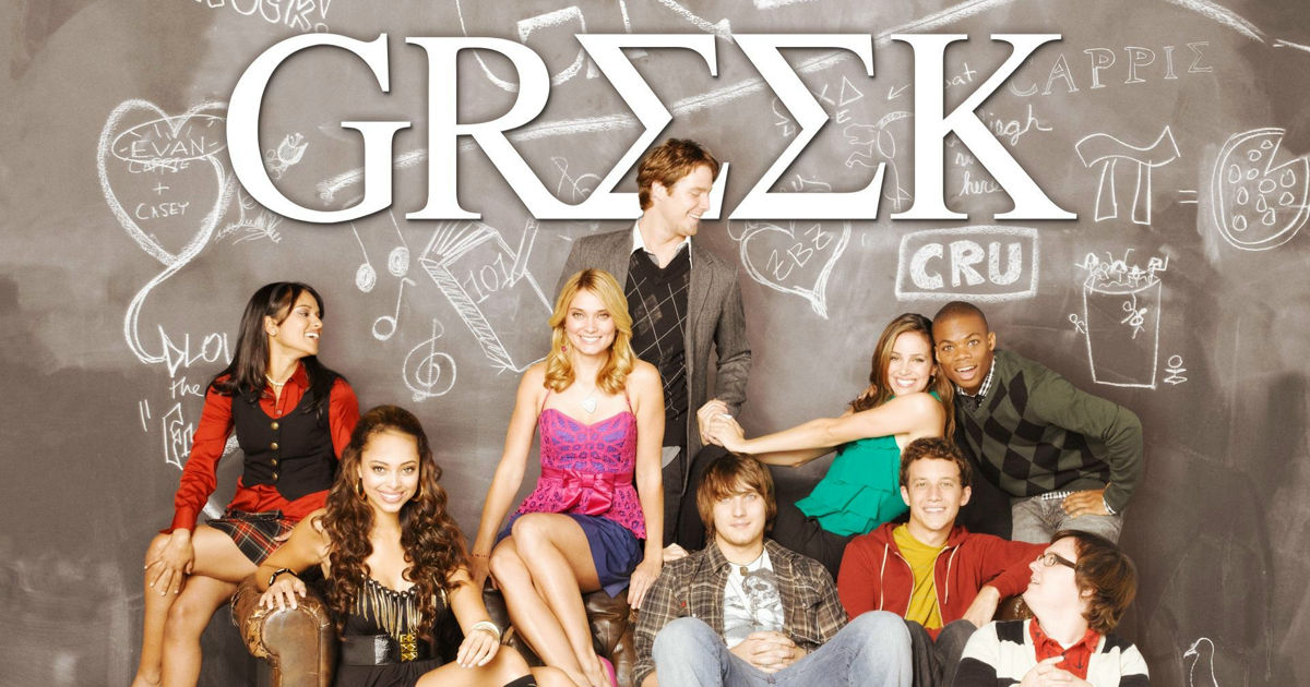 AmberoniStevens's tweet photo. Would anyone be interested in a 'Greek' Zoom reunion of sorts? I'd love to get the cast back together and try to raise money for #FeedingAmerica. Breaks my heart that children are going hungry during this already trying time! RT if you like the idea! https://t.co/15DzpbUkQD